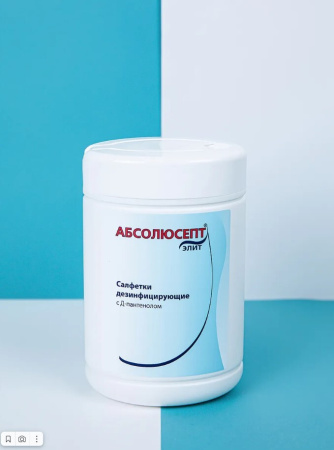 Салфетки дезинфицирующие «Абсолюсепт Элит», 200 шт