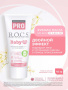 Детская Зубная паста R.O.C.S. PRO Baby ПРОФИЛАКТИКА кариеса с первого зуба, 0-3 лет