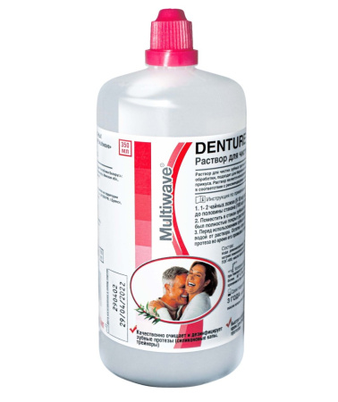 Раствор для зубных протезов Denture Care Multiwave