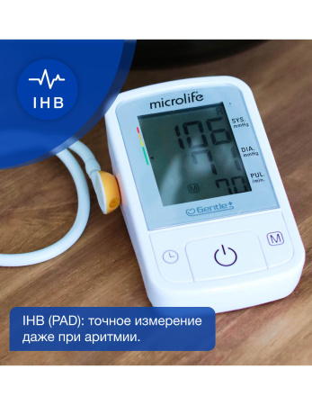 Тонометр автоматический Microlife BP A2 Basic с адаптером (манжета М)