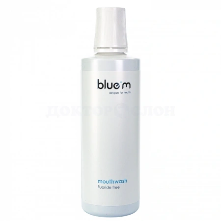 Ополаскиватель Bluem с активным кислородом, 250мл