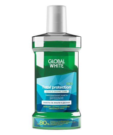 Ополаскиватель для полости рта Global White Total Protection Gums & Enamel Care