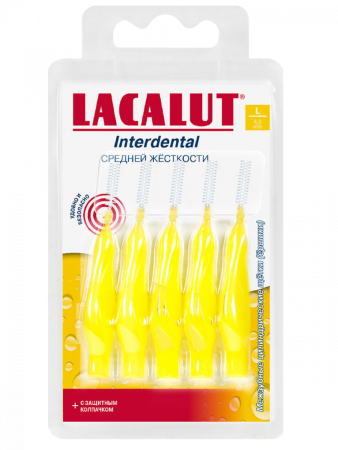 Lacalut Interdental Межзубные цилиндрические щетки (ершики) (L 4мм №5)
