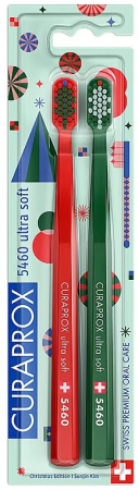 Набор зубных щеток Curaprox DUO Christmas 2025