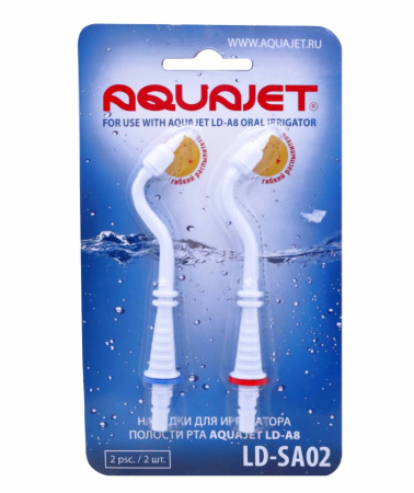 Насадка Aquajet LD-SA02 к ирригатору LD-A8, 2 шт