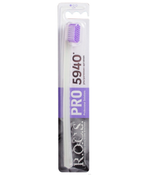 Зубная щетка R.O.C.S. PRO - 5940 УЛЬТРАМЯГКИХ ЩЕТИНОК