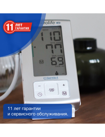 Тонометр автоматический Microlife BP A6 Plus AFIB с адаптером