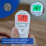 Бесконтактный термометp NC 200 от Microlife