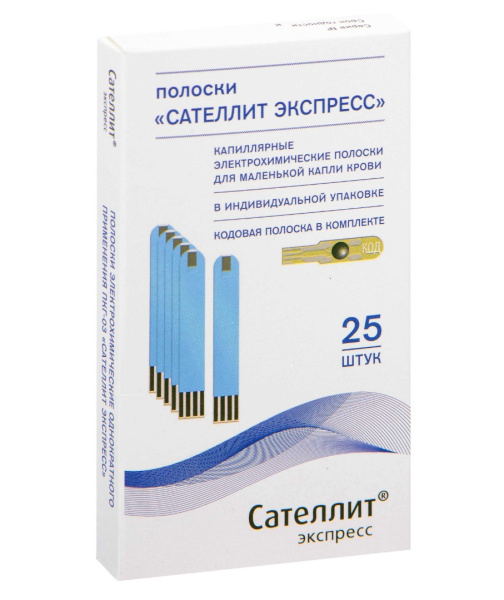 Глюкометр Сателлит Экспресс ПГК-03