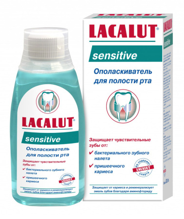 Ополаскиватель Lacalut Sensitive, 300 мл