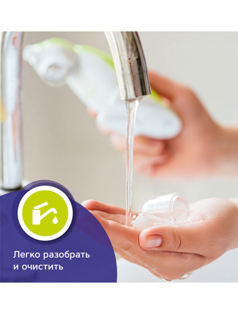 Назальный аспиратор AGU Penguin NS19