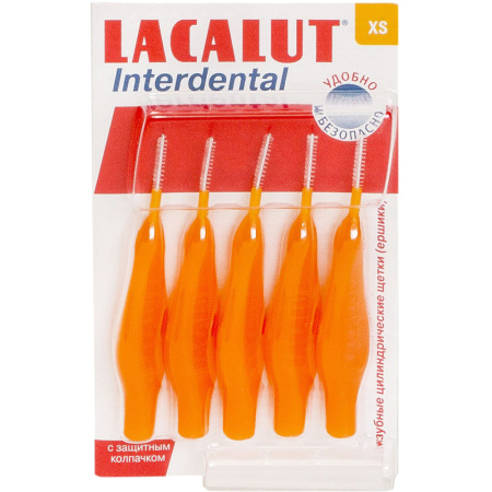 Lacalut Interdental Межзубные цилиндрические щетки (ершики) (ХS 2мм №5)
