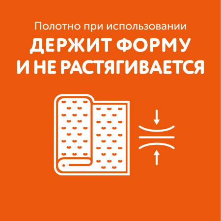 Салфетки влажные Lovular, набор 6*10 шт