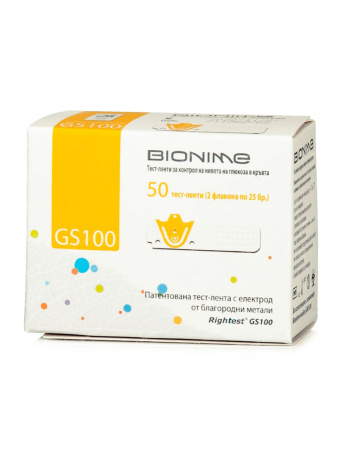 Тест-полоски Bionime Rightest GS100, 50 шт.