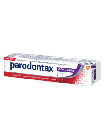 Зубная паста Parodontax Ультра Очищение, 75 мл