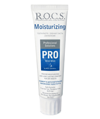 Зубная паста R.O.C.S. PRO Moisturizing, 74 г
