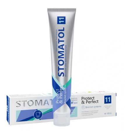 Зубная паста Stomatol 11 Bracket System 100гр