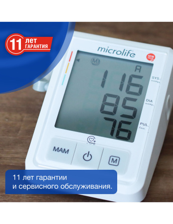 Тонометр автоматический Microlife BP B3 Afib с адаптером