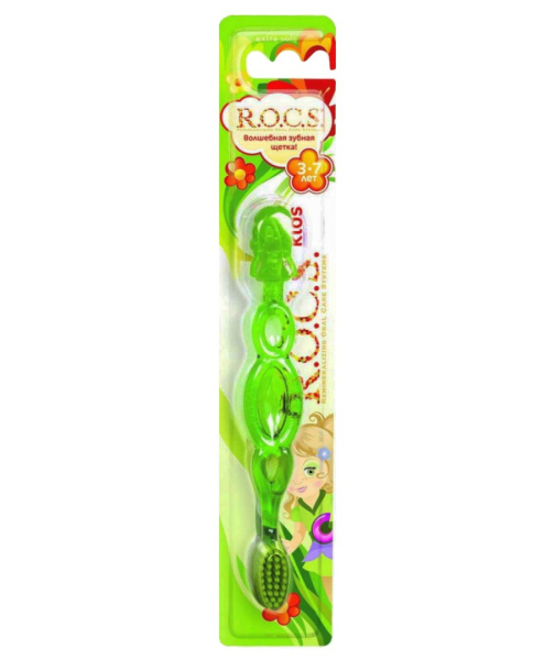 Зубная щетка R.O.C.S. Kids для детей 3-7 лет