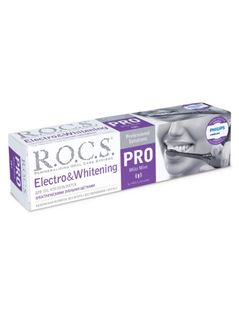 Зубная паста R.O.C.S. PRO ELECTRO & WHITENING