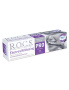 Зубная паста R.O.C.S. PRO ELECTRO & WHITENING